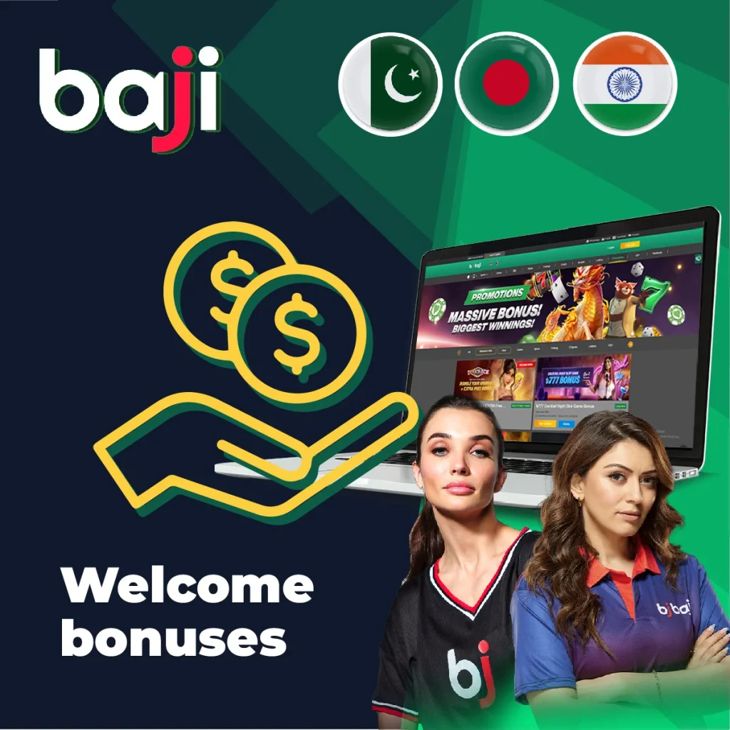 Welcome bonus